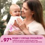 Детские влажные салфетки Smile Baby, от рождения, 10 шт