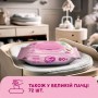 Детские влажные салфетки Smile Baby, от рождения, 10 шт