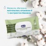 Детские влажные салфетки Chicco биоразлагаемые, от рождения, 60 шт