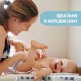 Защитный крем под подгузник 4 в 1 Chicco Nappy Cream Natural Sensation, 100 мл
