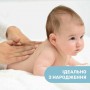 Детское масло для массажа Chicco Natural Sensation, 100 мл