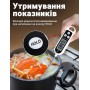 Цифровий кухонний термометр зі щупом UChef TP330 до 300°C (1083434)