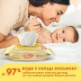 Детские влажные салфетки Smile Baby с экстрактом ромашки и алоэ, с клапаном, 60 шт