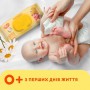 Детские влажные салфетки Smile Baby с экстрактом ромашки и алоэ, с клапаном, 60 шт
