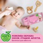 Детские влажные салфетки Smile Baby с рождения, с клапаном, 72 шт