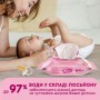 Детские влажные салфетки Smile Baby с рождения, с клапаном, 72 шт