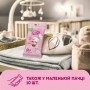 Детские влажные салфетки Smile Baby с рождения, с клапаном, 72 шт