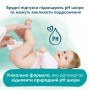 Влажные салфетки Pampers Harmonie Aqua Baby Wipes, 15*48 шт