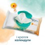 Влажные салфетки Pampers Harmonie Protect & Care Wipes, 24*44 шт