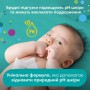 Детские влажные салфетки Pampers Fresh Clean, 52 шт