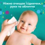 Детские влажные салфетки Pampers Fresh Clean, 52 шт