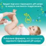 Детские влажные салфетки Pampers Fresh Clean, 52 шт