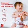 Детские влажные салфетки Huggies Simply Clean, 72 шт