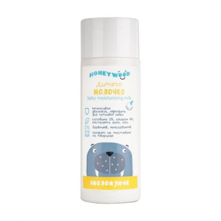 Детское увлажняющее молочко Honeywood Baby Moisturizing Milk, 200 мл