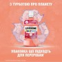 Детский ополаскиватель для полости рта Listerine Smart Rinse Ягодная свежесть, от 6 лет, 500 мл
