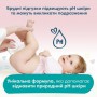 Детские влажные салфетки Pampers Sensitive, 52 шт