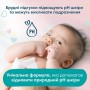 Детские влажные салфетки Pampers Sensitive, 52 шт
