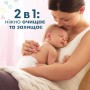 Детские влажные салфетки Pampers Sensitive, 52 шт