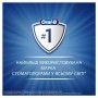Детская зубная паста Oral-B Pro Junior Нежный вкус, от 6 лет, 75 мл