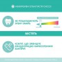 Детская зубная паста Chicco Dentifricio Toothpaste Клубника, от 1 года, 50 мл