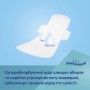 Прокладки послеродовые Canpol Babies с крылышками, ночные, 8 шт (78/008)