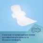 Прокладки послеродовые Canpol Babies с крылышками, ночные, 8 шт (78/008)