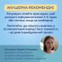 Прокладки послеродовые Canpol Babies с крылышками, ночные, 8 шт (78/008)