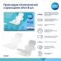 Прокладки послеродовые Canpol Babies с крылышками, ночные, 8 шт (78/008)