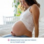 Универсальное масло от растяжек 4 в 1 Chicco 4in1 Pre & Postpartum Massage Oil во время беременности и после родов, 200 мл