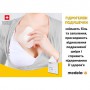 Гидрогелевые многоразовые вкладыши Medela Hydrogel Pads против боли и раздражения, 4 шт