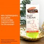 Укрепляющий крем для бюста Palmer's Cocoa Butter Formula Bust Cream, 125 г