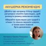 Лактационные прокладки Canpol babies с самоклеющейся лентой, одноразовые, 30 шт (1/653)
