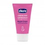 Крем для груди и кожи вокруг сосков Chicco Protects And Soothes Nipple Cream, 30 мл