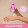 Крем для груди и кожи вокруг сосков Chicco Protects And Soothes Nipple Cream, 30 мл