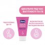 Крем для груди и кожи вокруг сосков Chicco Protects And Soothes Nipple Cream, 30 мл