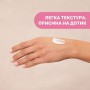 Крем для груди и кожи вокруг сосков Chicco Protects And Soothes Nipple Cream, 30 мл