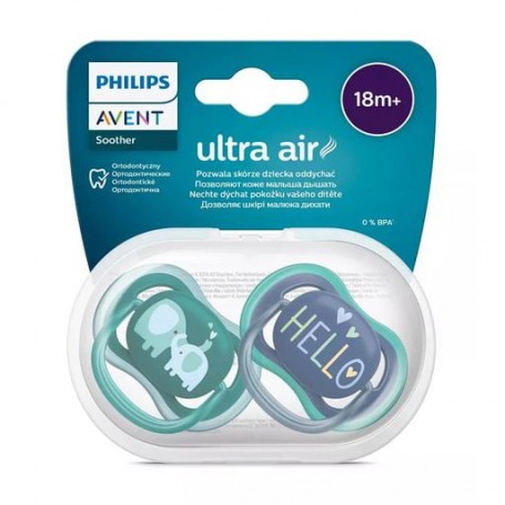 Пустушка Philips Avent Ultra Air + Ultra Air, от 1.5+ года, дизайн нейтральний, 2 шт (SCF349/18)