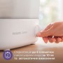 Стерилізатор 3в1 AVENT (SCF291/00)