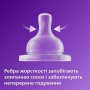 Детская бутылочка для кормления AVENT Anti-Colic от 1 месяца, 260 мл (SCY103/01)