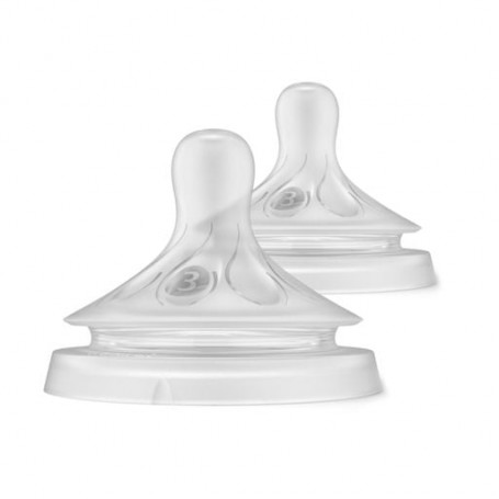 Силиконовая соска Avent Natural от 1 месяца, 2 шт (SCF042/27)