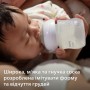 Силиконовая соска Avent Natural от 1 месяца, 2 шт (SCF042/27)