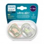 Пустышка Philips AVENT Ultra Air + Ultra-Air 6-18 мес, 2 шт, дизайн для мальчиков (SCF085/60)