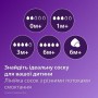Детская силиконовая соска AVENT Natural Природный поток 4, медленный, от 3 месяцев, 2 шт