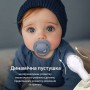 Пустышка LOVI Prime силиконовая, динамическая, Baby Blue/Blue, от 6 до 18 месяцев, 2 шт (34/418)