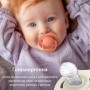 Пустышка LOVI Prime силиконовая, динамическая, Baby Blue/Blue, от 6 до 18 месяцев, 2 шт (34/418)