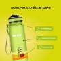 Бутылка для воды Bob Snail Little Fruit Lover, из тритана, зеленая, 650 мл