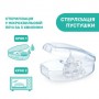 Пустышка Chicco PhysioForma Luxe, силикон, от 2 до 6 месяцев, голубая, 1 шт (73011.37)