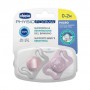 Пустышка Chicco PhysioForma Micro силиконовая, от 0 до 2 месяцев, розовая, 2 шт (75126.11)
