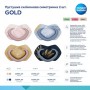 Пустышка Canpol Babies Gold силиконовая, симметричная, голубая, с рождения до 6 месяцев, 2 шт (22/664_blu)
