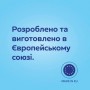 Пустышка Canpol Babies Gold силиконовая, симметричная, голубая, с рождения до 6 месяцев, 2 шт (22/664_blu)